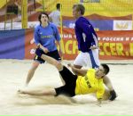 Александр Павлов фотография #15 (источник - https://vk.com/id176164)