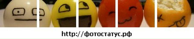 Діма Сахневич фотография #5 (источник - https://vk.com/id133123057)