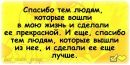 Фотография Наталья Старикова