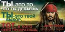 Наталія Коршок фотография #15 (источник - https://vk.com/id150271035)