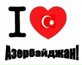 Фотография Зейналова Эдуарда