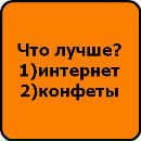 Софія Копач фотография #42 (источник - https://vk.com/id141112451)
