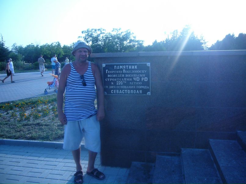 Сергей Котлов фотография #12