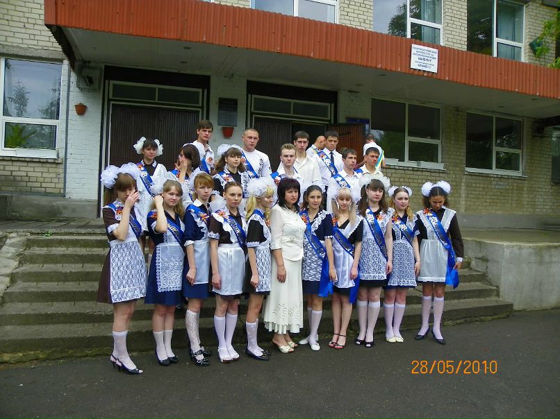 Дима Гречка фотография #12