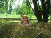 Фотография Калюжной Оксаны