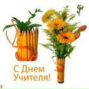 Εвгения Κолесникова фотография #8 (источник - https://vk.com/id169008770)