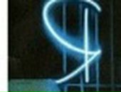 Іван Мосьондз фотография #43 (источник - https://vk.com/id56233132)