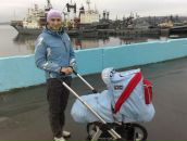 Фотография Горбачевой Екатерины