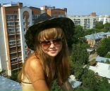 Фотография Бородиной Елены