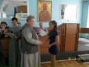 Еріка ******* фотография #47 (источник - https://vk.com/id147889567)
