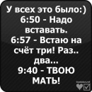 Мася =) фотография #11 (источник - https://vk.com/id137383350)
