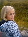 Туня Біжецька фотография #1
