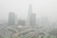 Сергей Оо фотография #6 (источник - https://vk.com/id2364368)