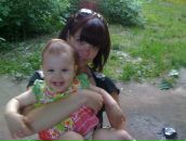 Фотография Леоновой Катерины