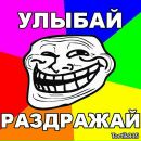 Катько Бирюкова фотография #44 (источник - https://vk.com/id26086263)