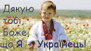 Андрій Возний фотография #20 (источник - https://vk.com/id180517063)