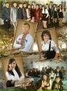Іванна Шкрібинець фотография #13 (источник - https://vk.com/id141873136)