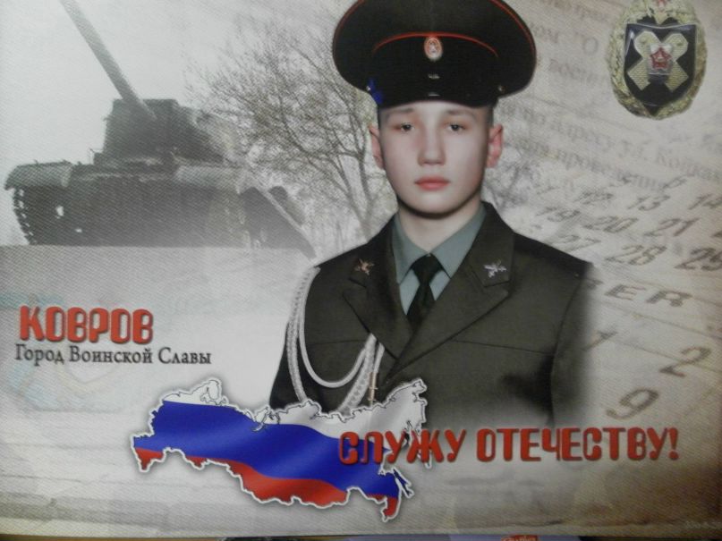 Тема Костарев фотография #18