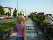 Фотография Мартыновой Кати