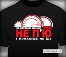 Ігор Матвеев фотография #3 (источник - https://vk.com/id153595734)