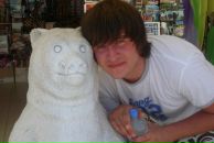 Фотография Батырова Руслана