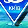 Іван Основенко фотография #16 (источник - https://vk.com/id74644274)
