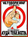 Діана Тодераш фотография #23 (источник - https://vk.com/id105407638)