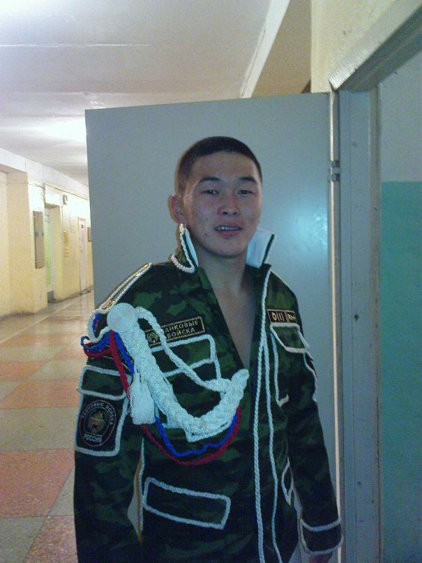 Аян Тонгак фотография #37