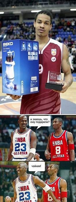 Дмитрий Литвиненко фотография #15