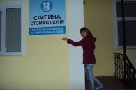 Анічка Кальчук фотография #12 (источник - https://vk.com/id51607248)