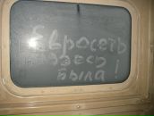 Фотография Ганюты Иришки