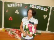 Фотография Хартен Екатерины