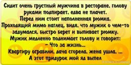 Ілюха Собко фотография #20 (источник - https://vk.com/id89825497)