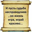 Фотография Лещевой Тамары