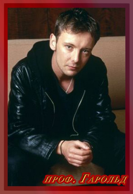 Гарольд Саксон фотография #40