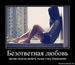  фотография #26