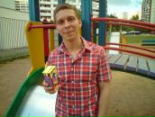 Александр Канаев фотография #25 (источник - https://vk.com/id1237014)