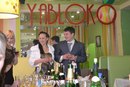 Ηиколай Κотов фотография #42 (источник - https://vk.com/id163273554)