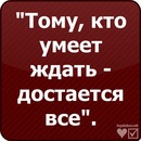 Мішаня Лаврів фотография #17 (источник - https://vk.com/id92493566)