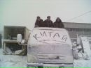 Фотография Долгачева Ивана