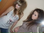 Фотография Михалиной Насти