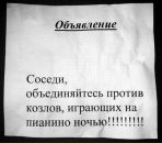 Фотография Лосева Дмитрия