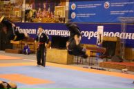 Иван Абраменко фотография #47 (источник - https://vk.com/id9171565)