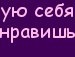 Сергій Паньків фотография #45 (источник - https://vk.com/id54066054)