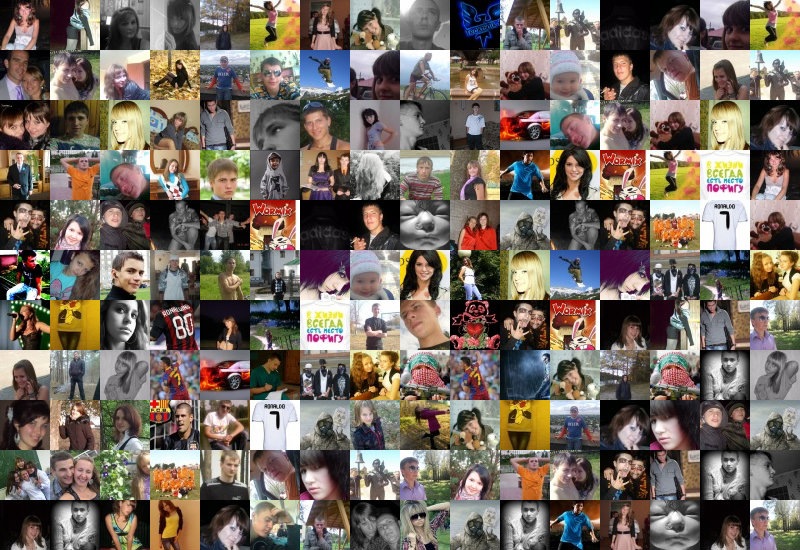 Дима Эйсмонт фотография #13
