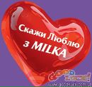 Меланія Дубанич фотография #1