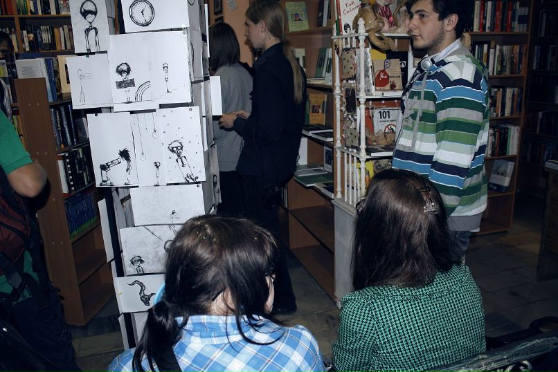 Sometimes About фотография #31