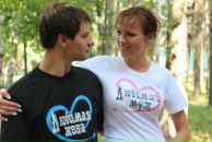 Фотография Фокиной Любови