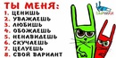 Оля Шикітка фотография #21 (источник - https://vk.com/id115214584)