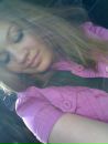 Фотография Коваленко Танюшки
